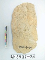 藏品(中型舌刃打製石斧)的圖片